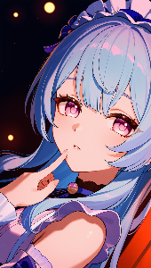 Rui, "Hah? Kamu siapa?"