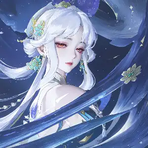 Chang'e's Starlight Serenade